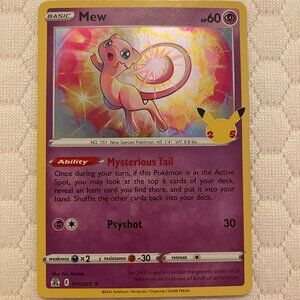 MEW - 25th Celebration edition
